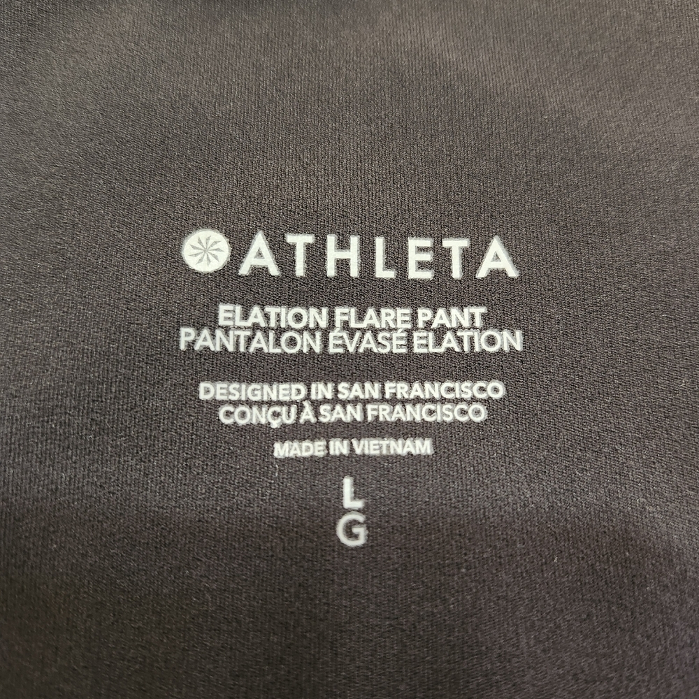 Athleta Size Large Women's Black Flared Pants - Picture 7 of 8